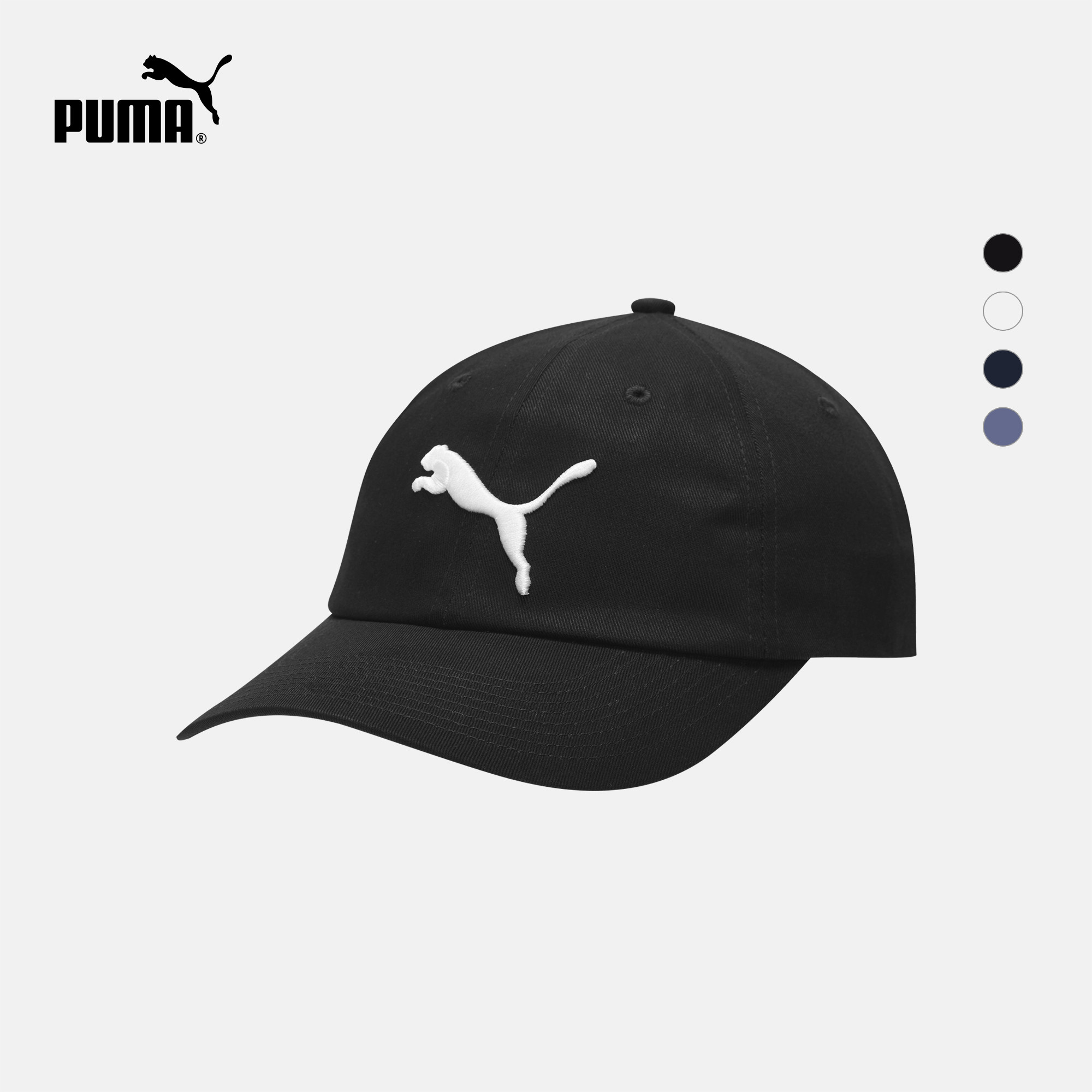 puma彪马官方新款休闲纯棉刺绣棒球帽ess052919运动帽