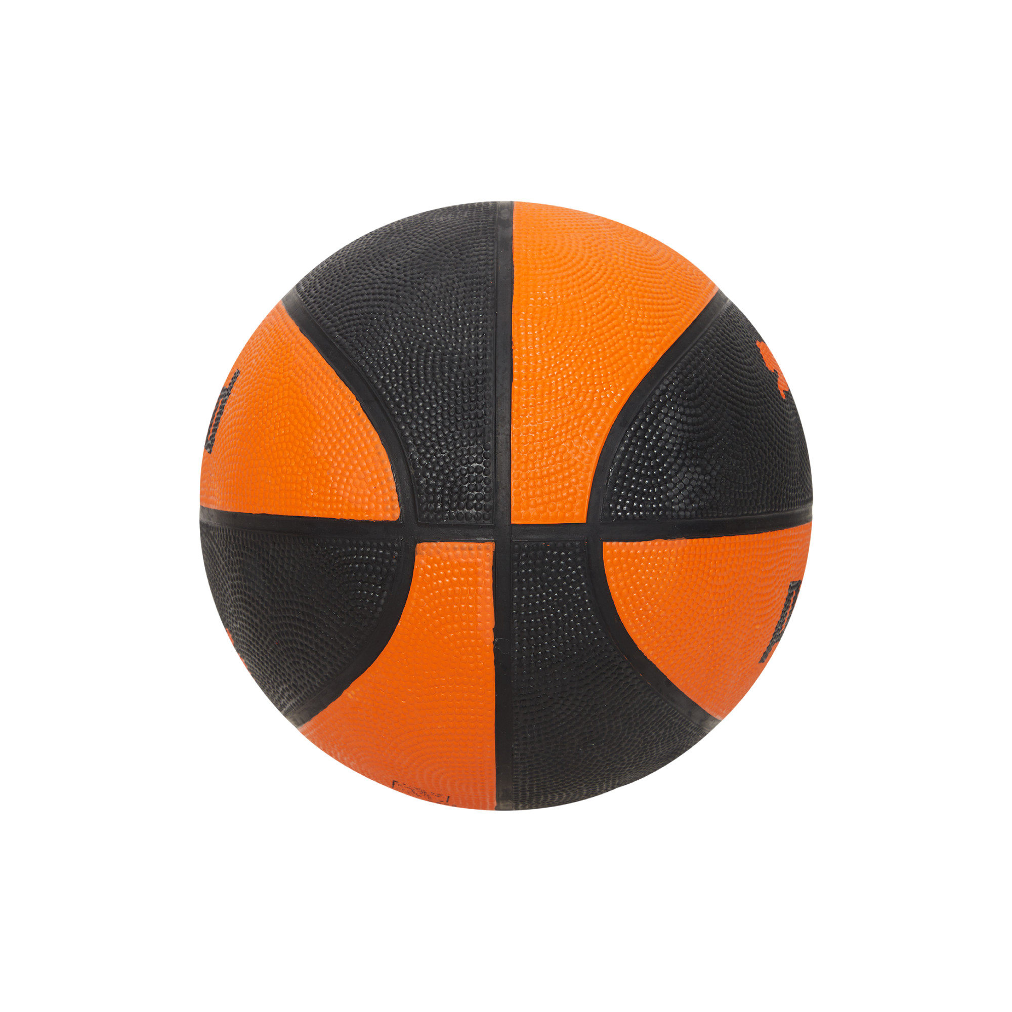 puma彪马官方日常活动动用篮球basketballind083620篮球