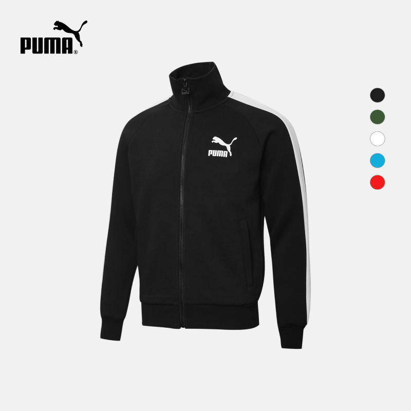 PUMA彪马官方正品 男子立领复古拉链卫衣外套 ICONIC T7 531377