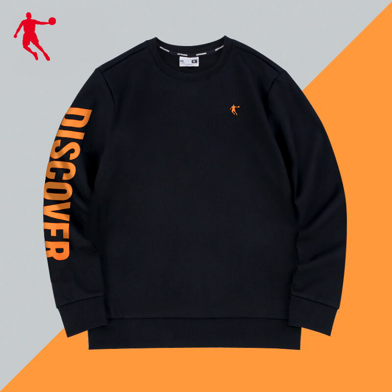 乔丹卫衣男新款圆领宽松白色套头秋季休闲上衣运动卫衣