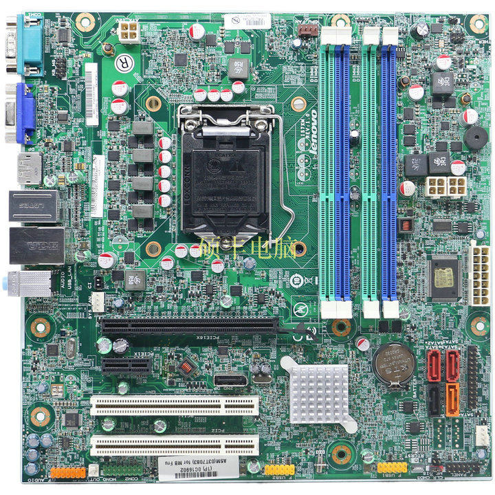 原装联想lenovothinkcentreedge主板is7xm03t662603t7077主板