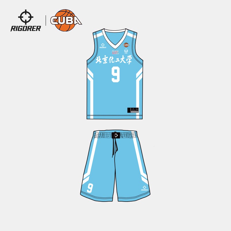 准者cuba赞助高校同款新版型篮球比赛服套装透气篮球服
