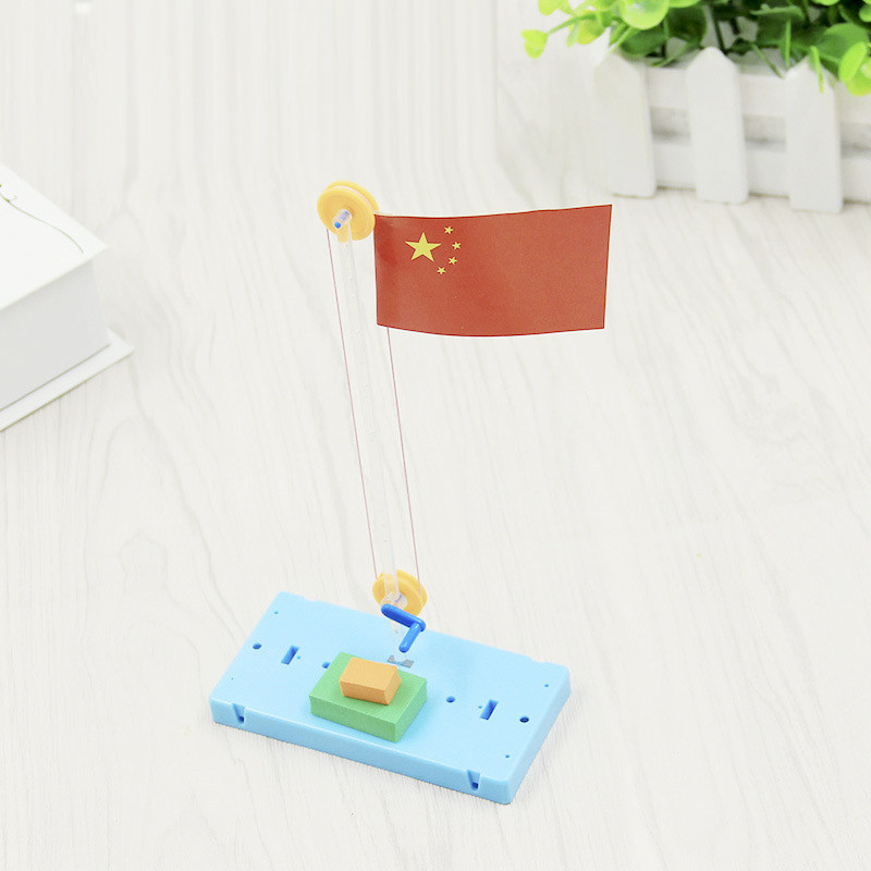 儿童小发明科学实验玩教具学生科技小制作手工diy作业国旗升降台