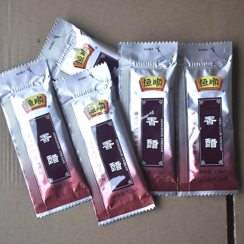 外卖镇江香醋恒顺小包12ml400袋整箱一次性打包醋