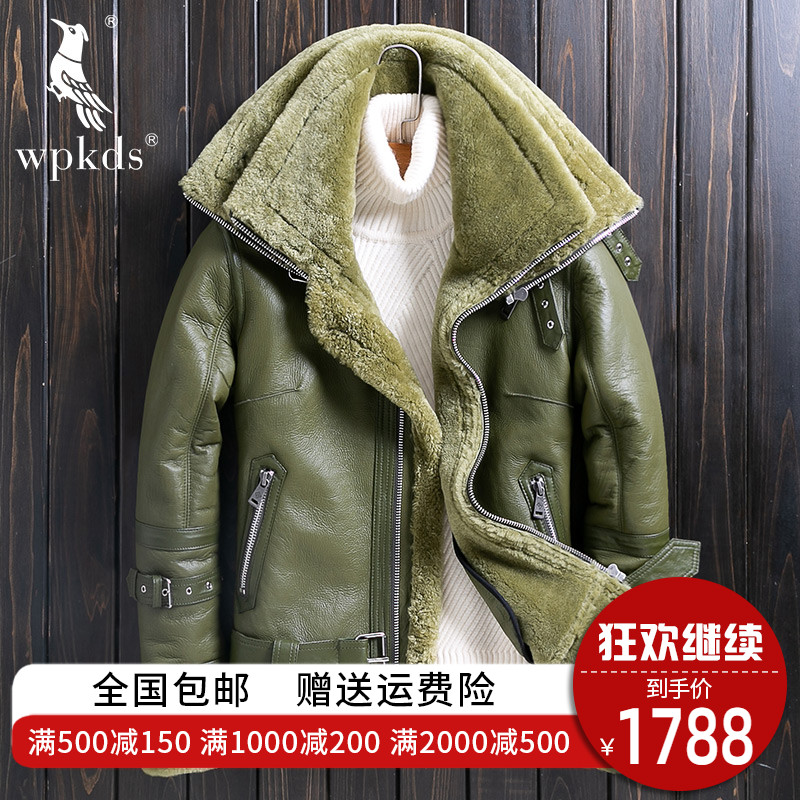 新款原生态皮毛一体皮草夹克男女同款真皮皮衣双层领情侣外套冬潮