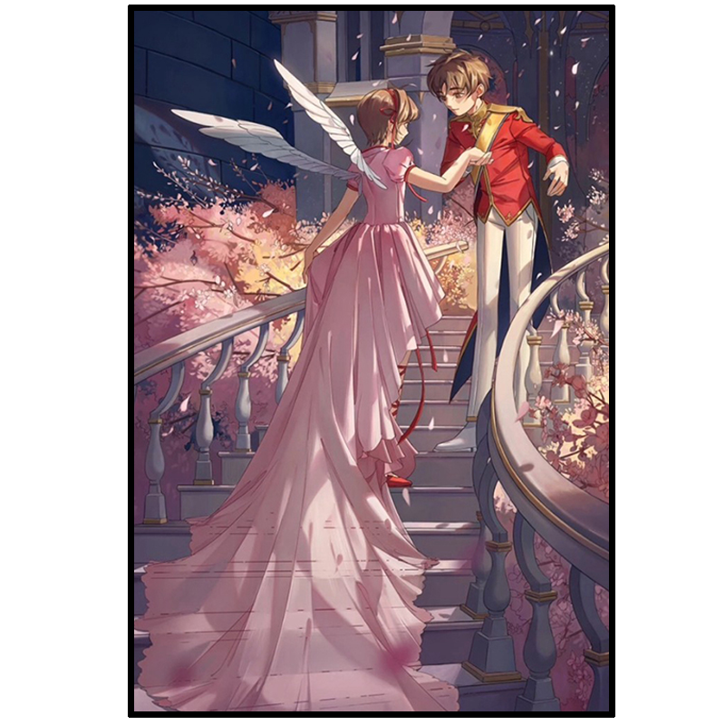 魔卡少女樱十字绣婚礼小狼小樱梦幻2021新款小幅diy点粘满钻石画