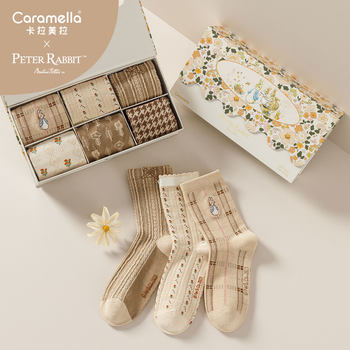 ຖົງຕີນຂອງແມ່ຍິງກ່ອງຂອງຂວັນ Caramella Peter Rabbit Autumn and Winter Women's Mid-calf Socks Set Box Long Socks for Birthday Gifts