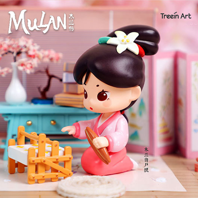 treeinart青壹灿若繁星木兰系列盲盒惊喜国风可爱爱潮潮玩盲盒