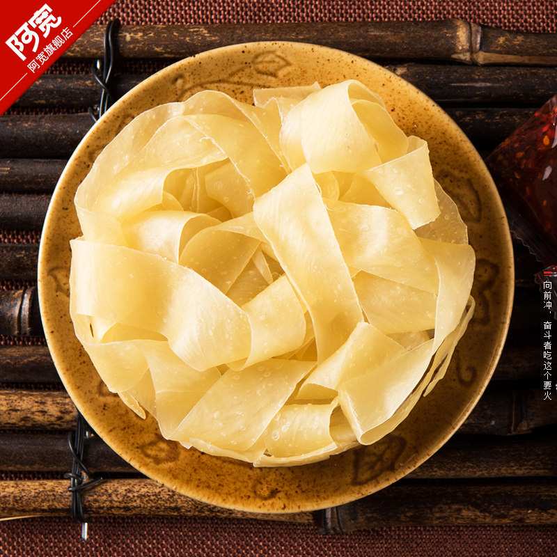 白家阿宽红油面皮420g酸辣凉皮泡面非油炸速食方便面拌面宿舍速食