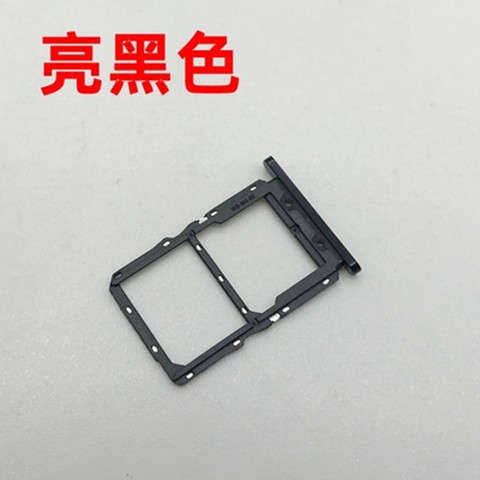 卡槽适用于原装华为nova5卡托nova5proseaal00al10sim卡拖手机零部件