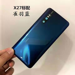 颖彤适用于vivox27后盖玻璃x27pro后壳电池盖x27玻璃后盖后屏外壳
