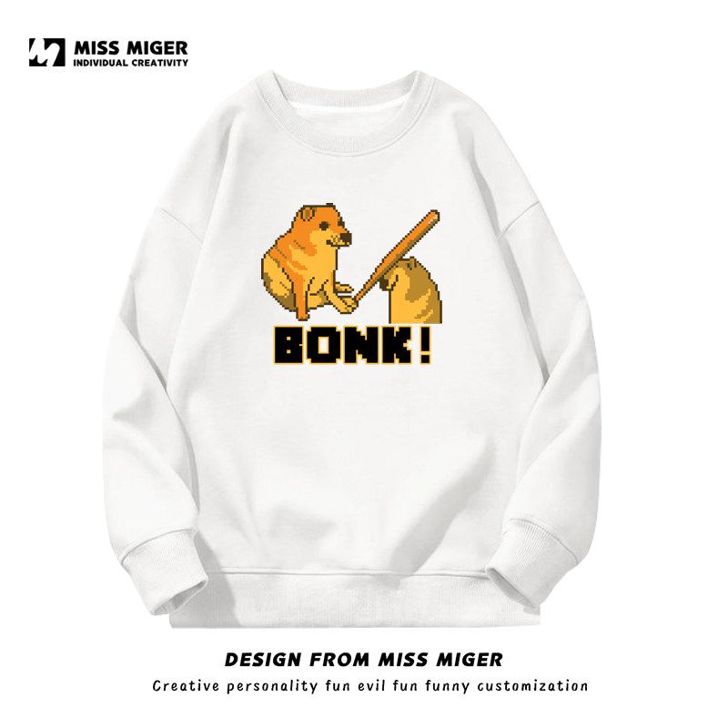 bonkcheems圆领卫衣国潮恶搞表情包柴犬长袖cheems卫衣