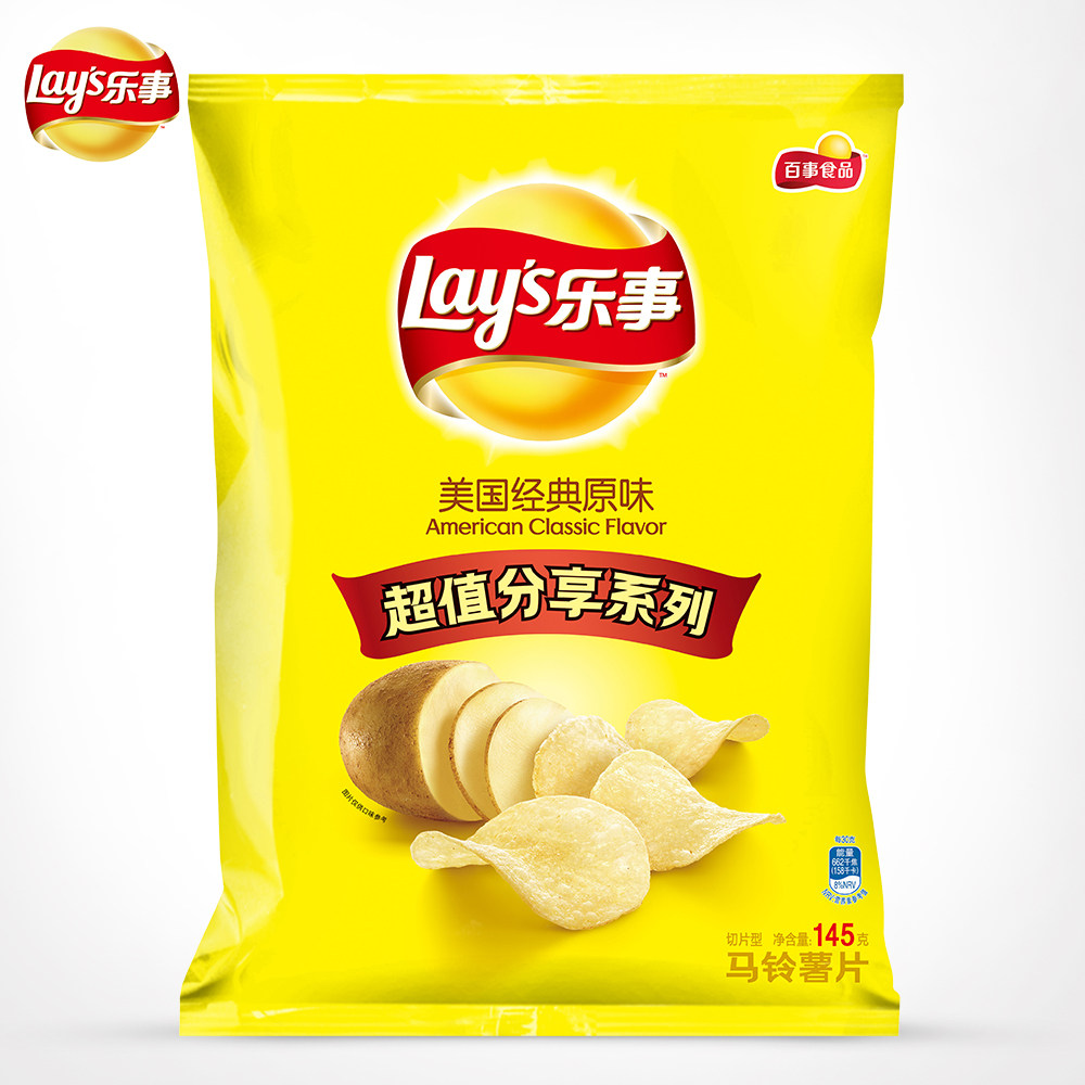 薯片乐事135g4包原味黄瓜膨化零食食品休闲膨化食品