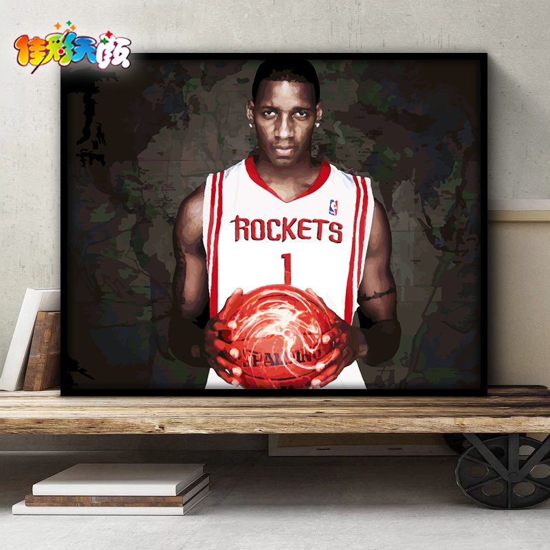 数字油彩画diy油画人物nba篮球明星填色画火箭麦迪姚明保罗哈登