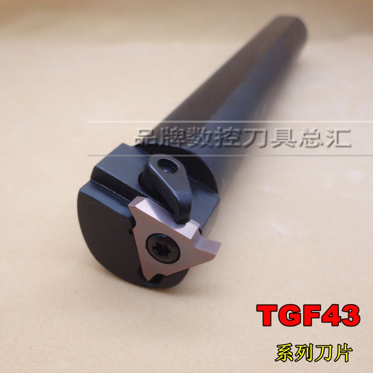 数控刀杆内槽刀杆内孔反手切槽刀刀杆车床成型割槽刀具刀杆刀片