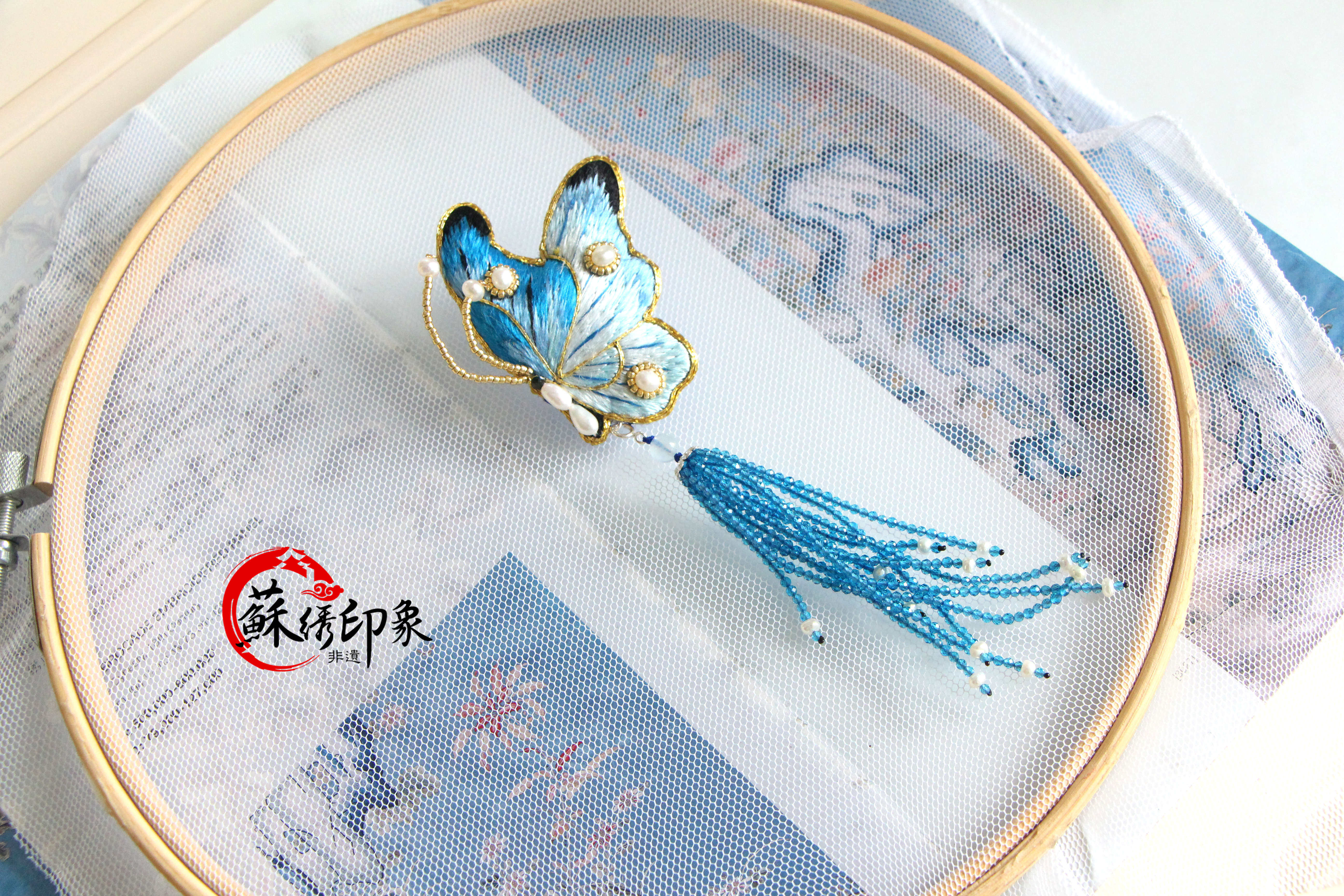 手工苏绣蝴蝶胸针发簪胸花汉服配饰中国国风苏绣