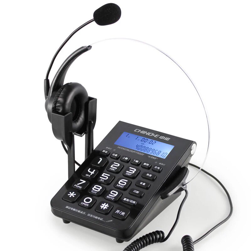 中诺c282呼叫中心坐席客服话务员耳麦电话机固定座机电话机(有绳
