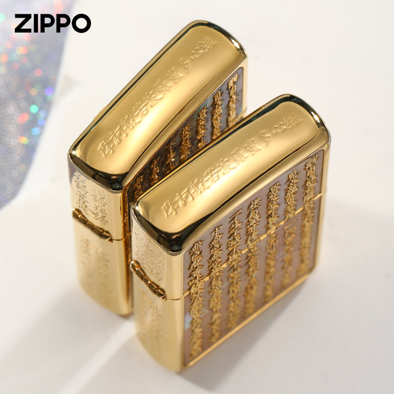 zippo打火机日本原装正版在册贝壳般若心经旗舰zippo