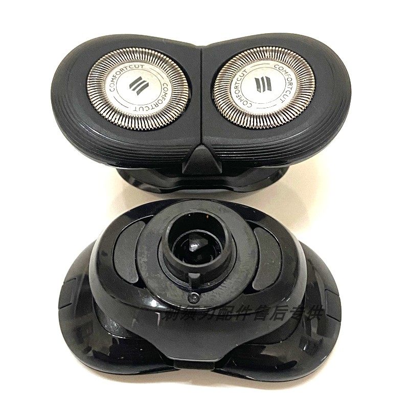 飞利浦series500剃须刀刀头s526s528s529s556s566刀片刀网剃须刀