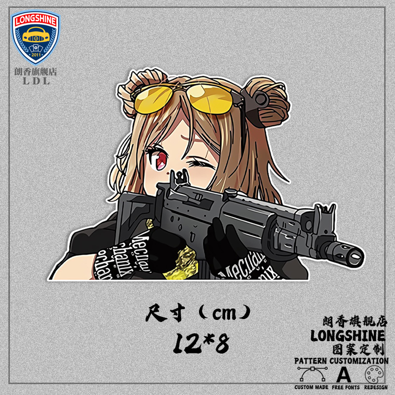 拉花车贴车身两侧jdm战术纹身美少女个性汽车装饰汽车装饰贴