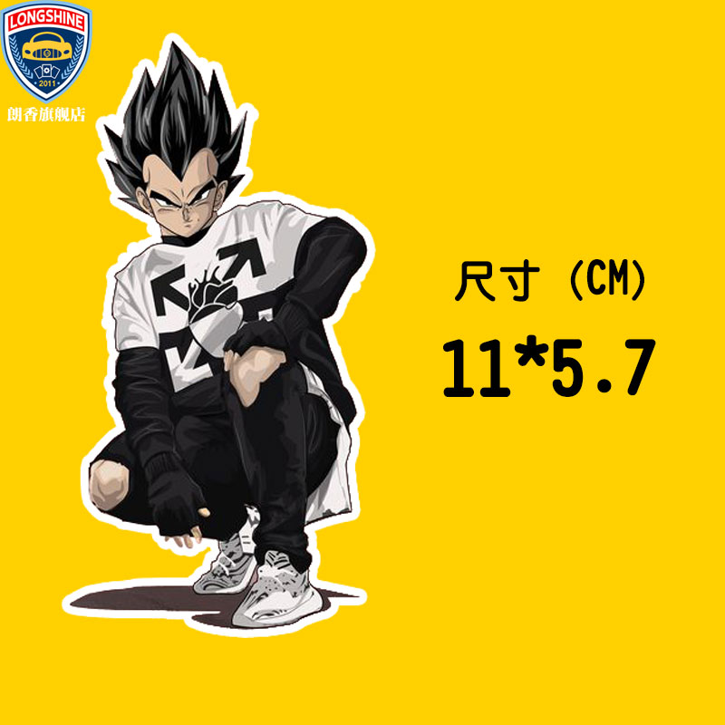 动漫潮牌联名七龙珠孙悟空悟饭卡通趣味汽车装饰贴