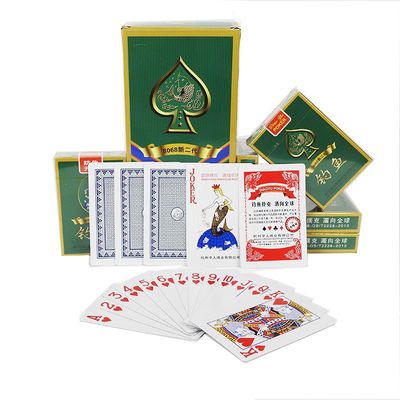 整箱100副正点8845钓鱼常规纸牌朴克牌双大字批发扑克