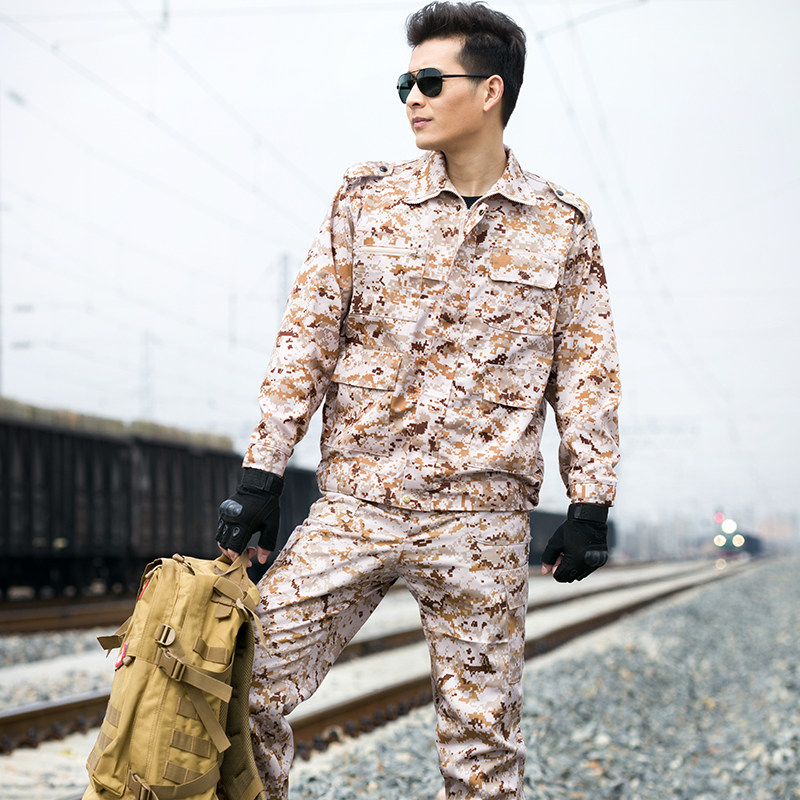 三沙迷彩服套装男夏季透气特种装备野战户外套装迷彩工作服