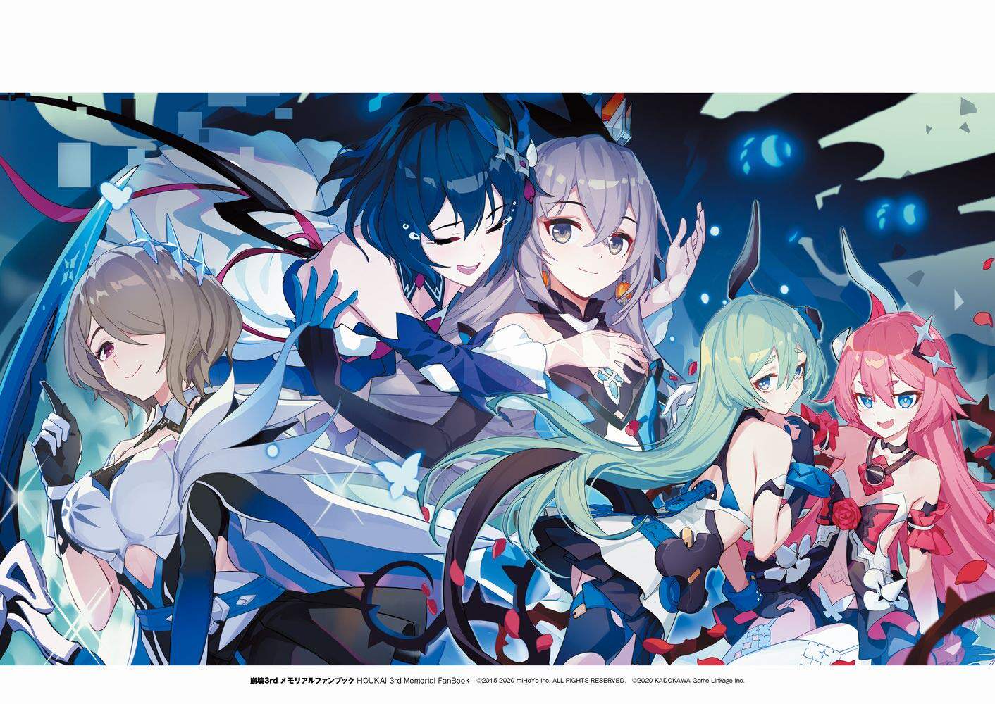 现货 进口日文 画册 崩坏3周年纪念 崩壊3rd メモリアルファンブック