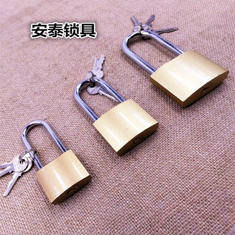 挂锁长梁黑色铜芯厚型塑铁普通安泰锁具挂锁