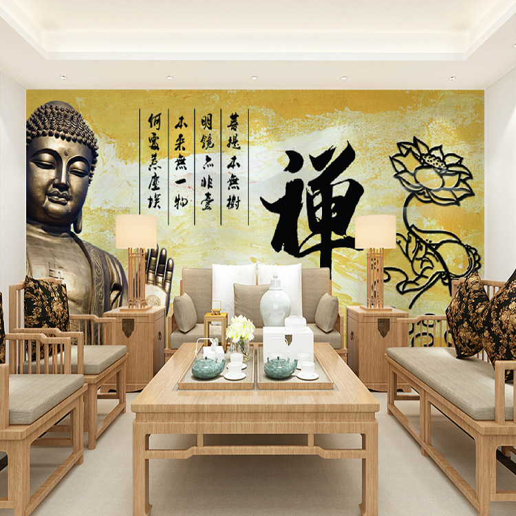 佛祖佛像墙纸莲花禅意神仙壁画如来观音壁纸佛教主题背景墙布