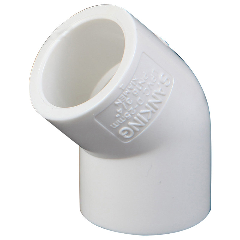 台湾三厘45度弯头水族鱼缸下水管专用upvc透明白灰接头管件配件