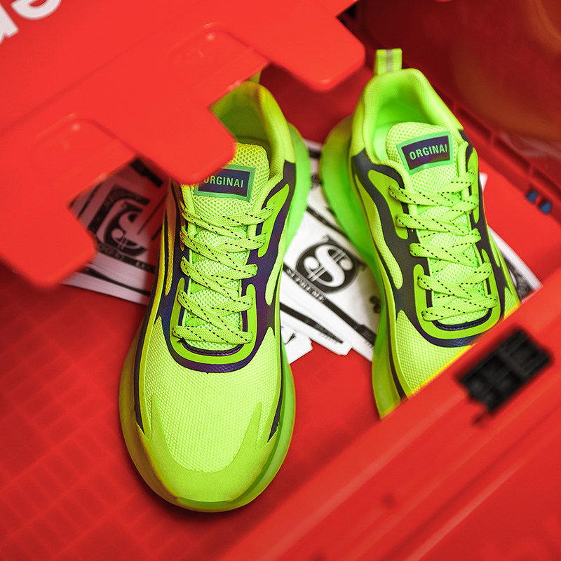 r2官方旗舰店正品男鞋夏季跑鞋女小绝影essential碳板跑步鞋