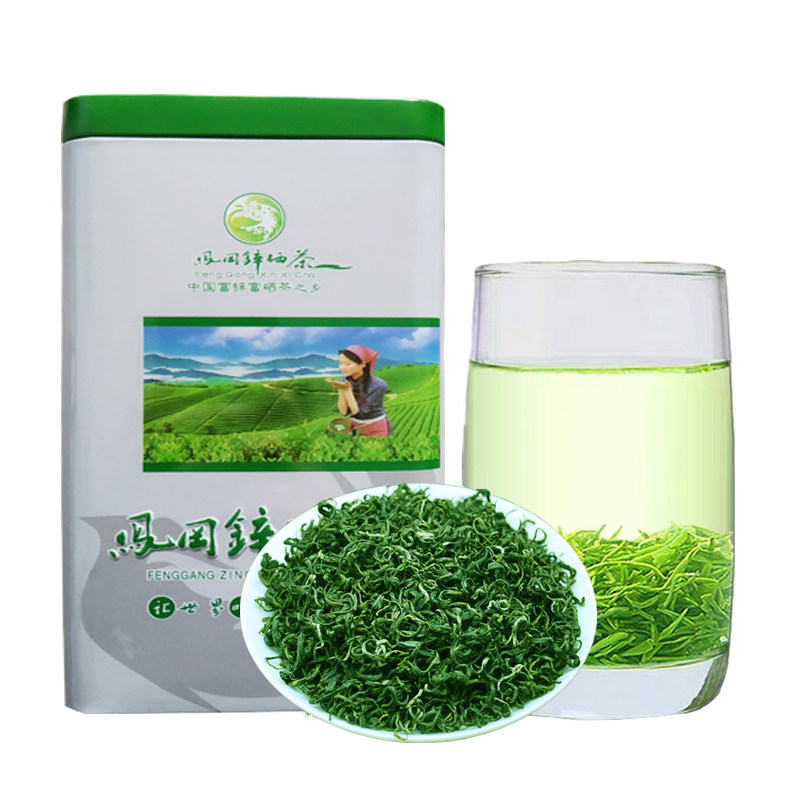 贵州绿茶遵义毛峰2020新茶凤冈锌硒茶浓香高山云雾口粮茶散装500g
