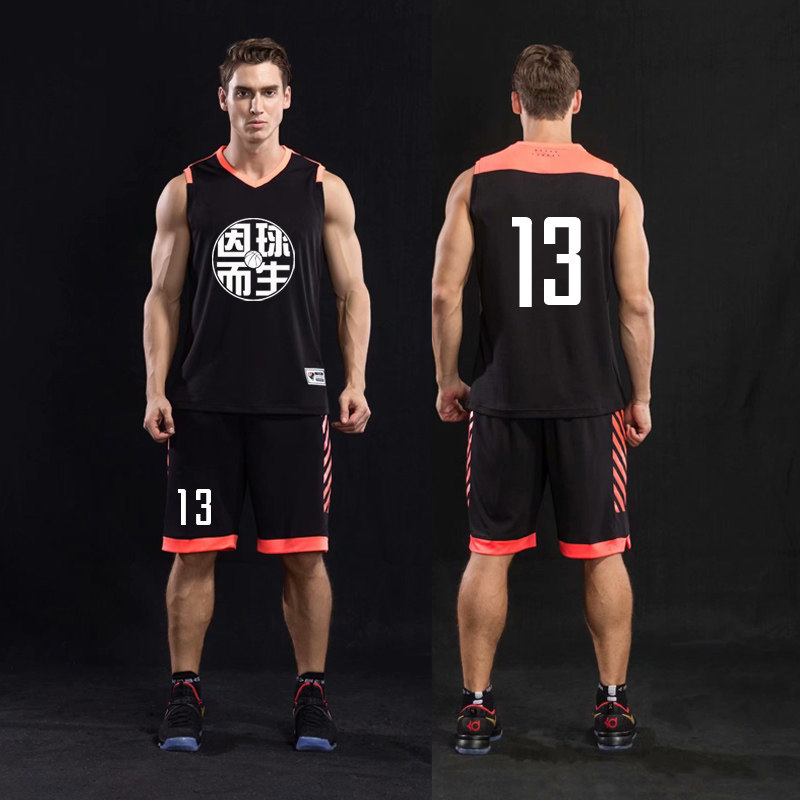 篮球套装定制球衣内衬球服公司单位比赛训练篮球服