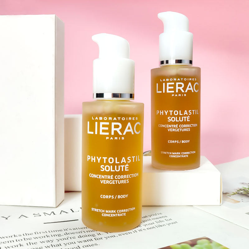 橄榄自用 法国lierac丽蕾克预防淡化 妊娠纹精华液可促进纤维再生