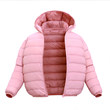 Duck And Duck Children's Down Jacket Light And Thin Boys And Girls' Baby Super Light And Short 2021 New Foreign Style Anti Winter Duck And Duck Children's Down Jacket Light And Thin Boys And Girls' Baby Super Light And Short 2021 New Foreign Style Anti Winter