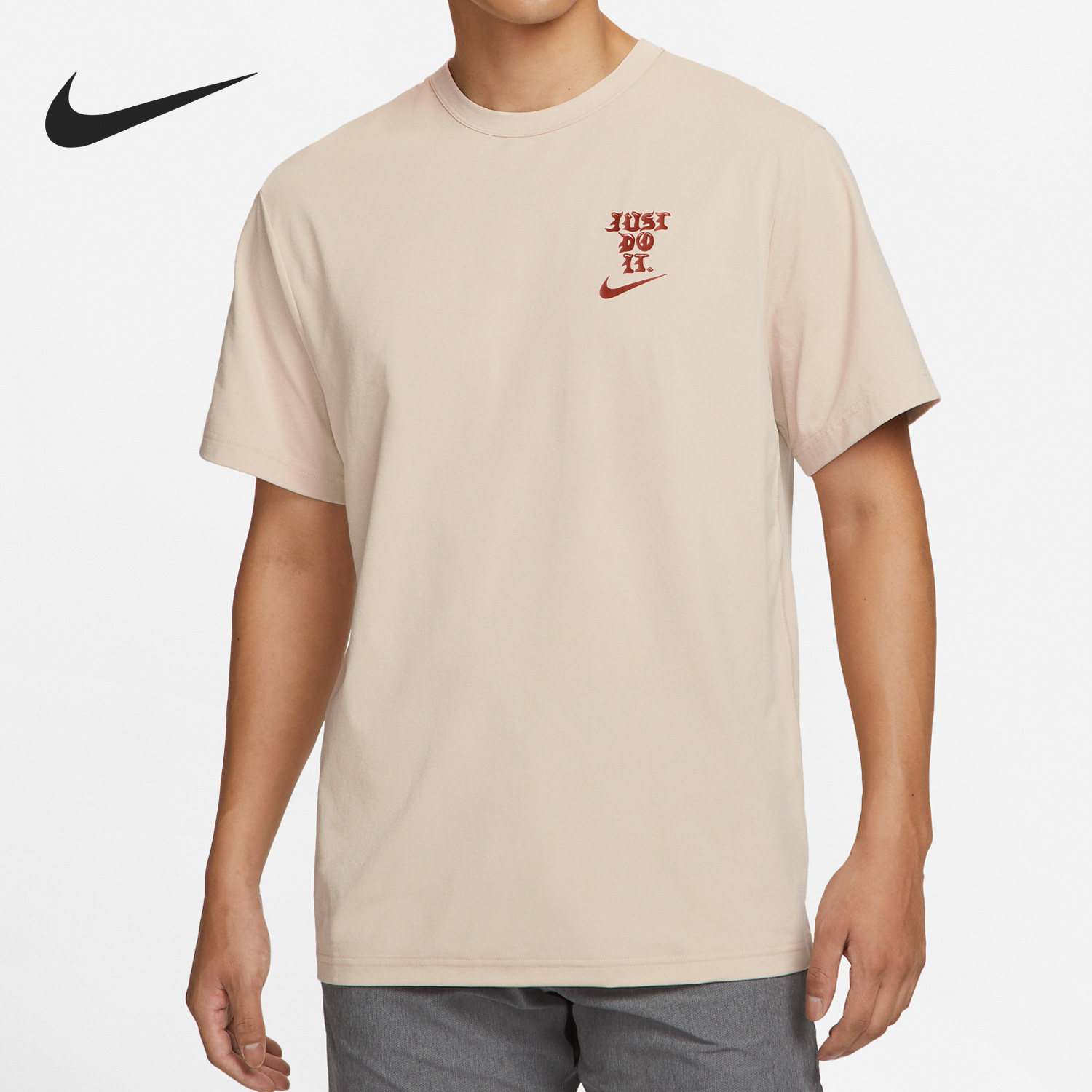 nike dri-fit hyverse男子运动短袖t恤