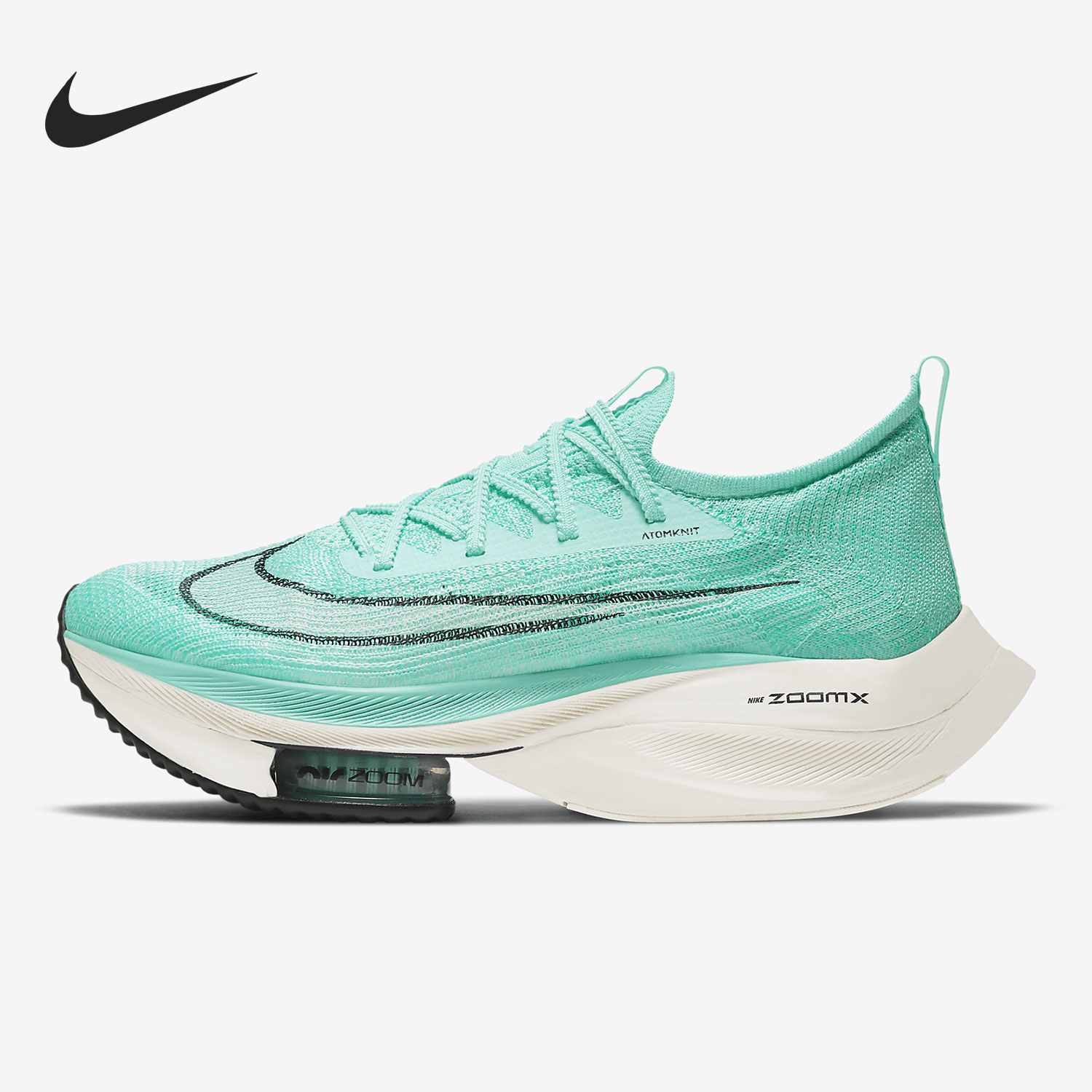 nike耐克正品zoomnext春季新款男子运动跑步跑步鞋