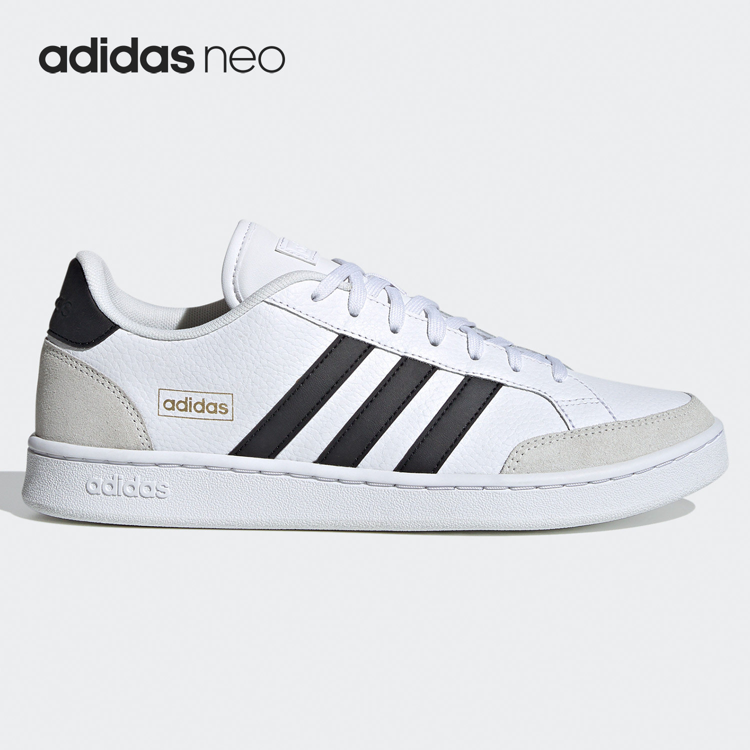 adidas阿迪达斯正品2020秋季新款男子休闲舒适运动板鞋