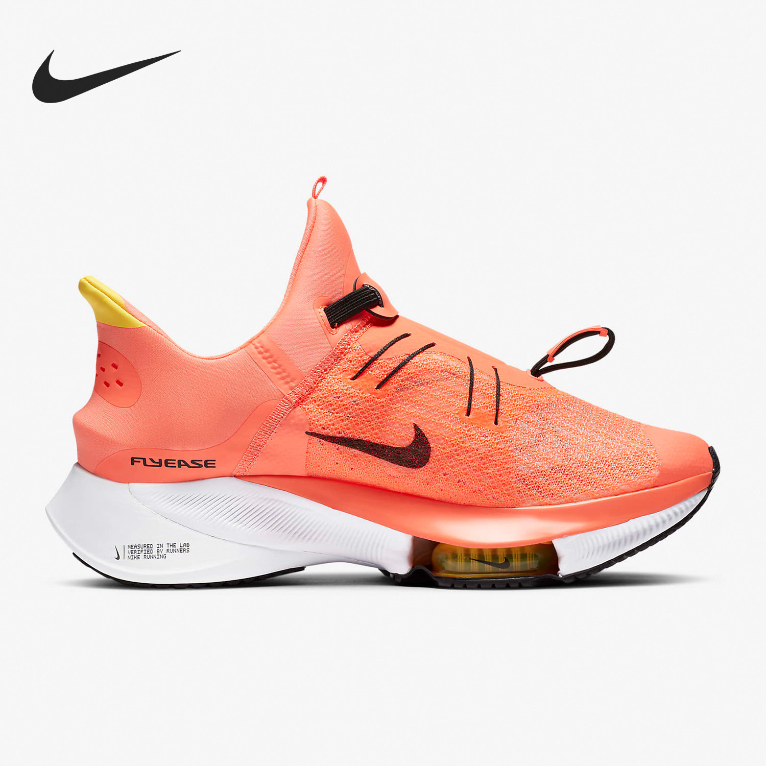 nike耐克正品airzoomtemponext%flyease男子跑步篮球鞋