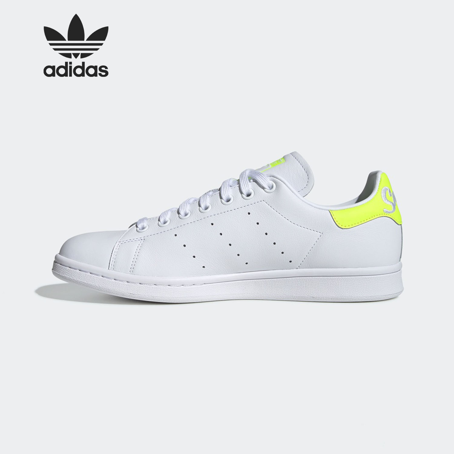 adidas阿迪达斯正品三叶草stansmith男女经典运动小白鞋板鞋
