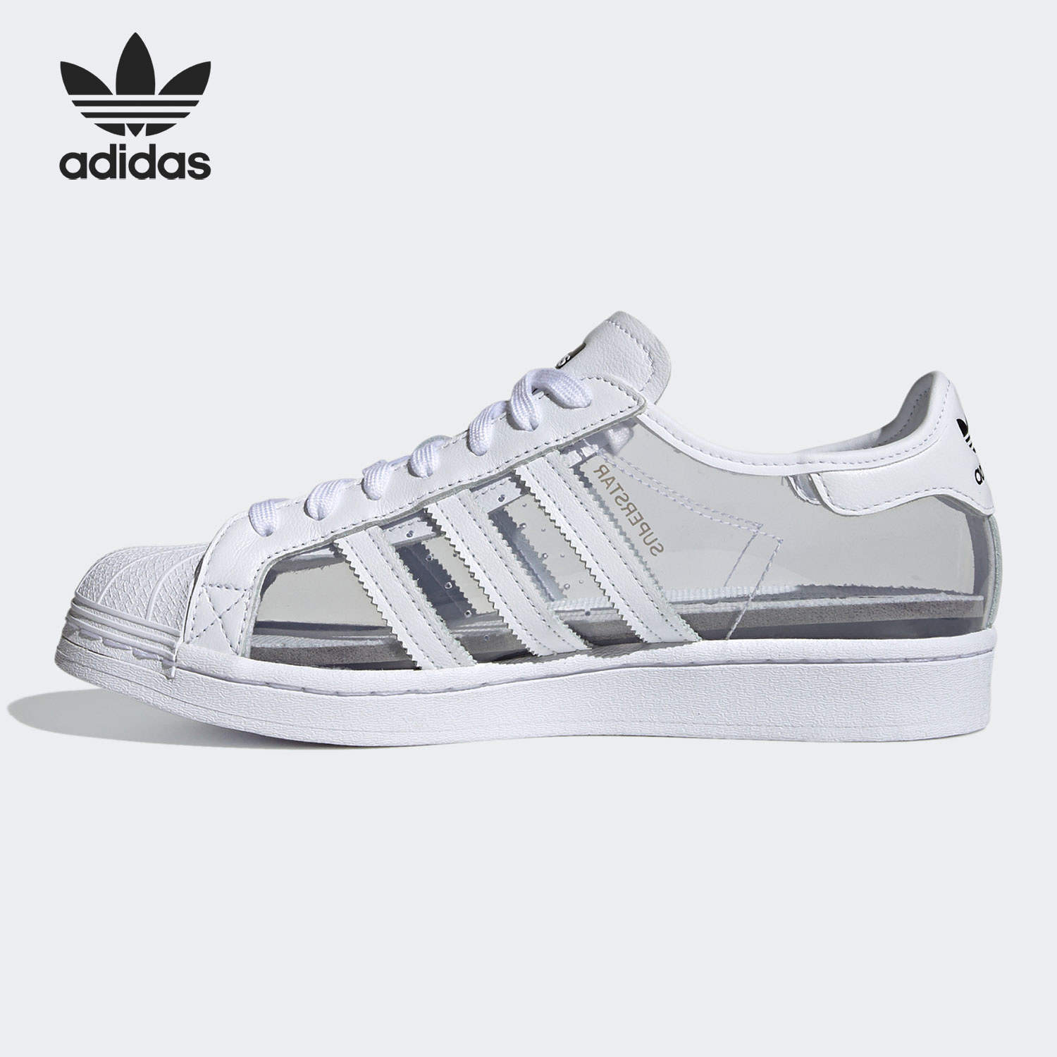 adidas阿迪达斯正品三叶草男女透明鞋面休闲鞋低帮板鞋板鞋