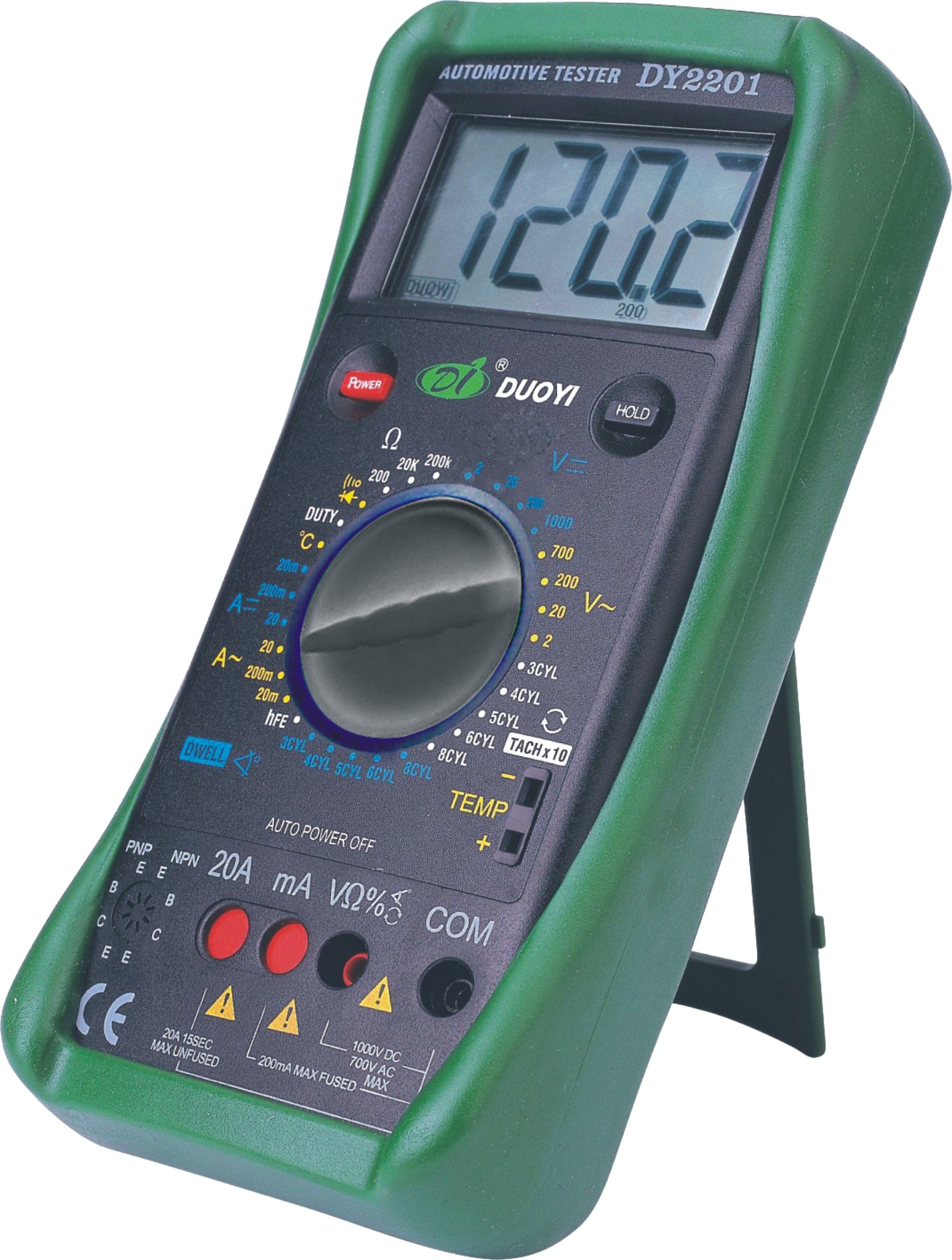 多一dy2201汽车汽修专用数字万用表高精度防烧全自动万用表