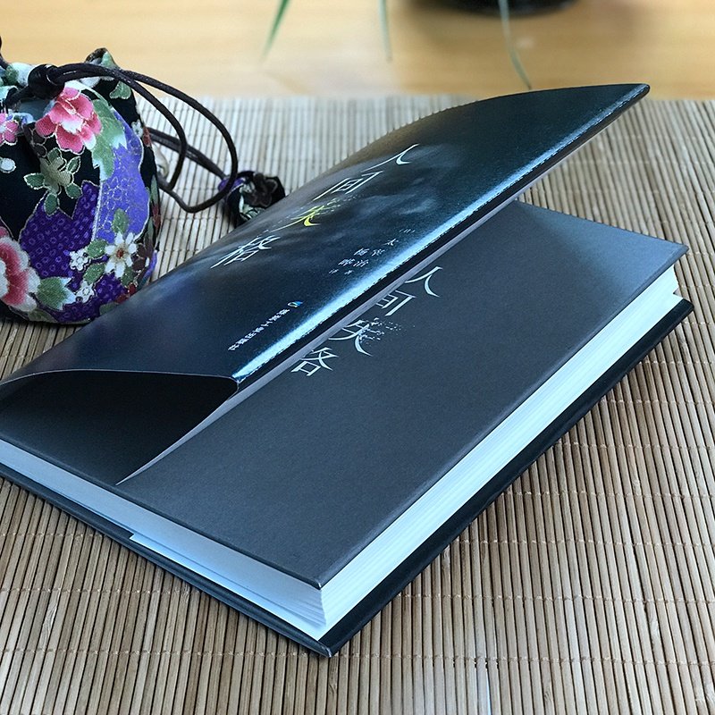 【精装硬壳 附赠书签】人间失格 太宰治著 书青春文学 现当代自传体