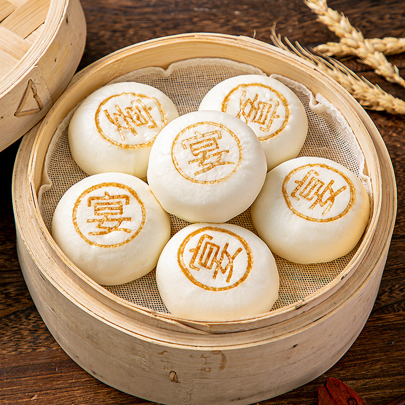 桂花米酒10个320g包子特色包点酒店宴席点心包点
