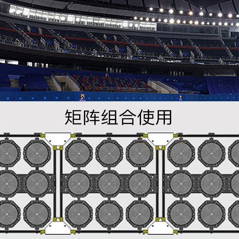 lightstar莱斯达九头头灯9头摄影补光1620w矩阵影室灯
