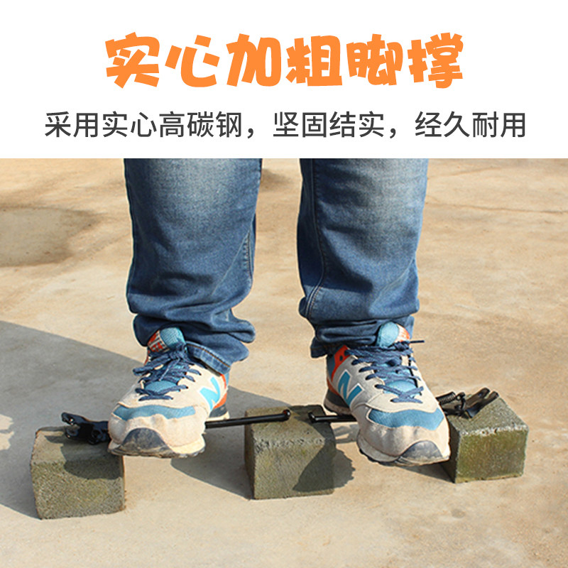 童车配件单支边撑脚架脚撑支架停车自行车儿童脚撑