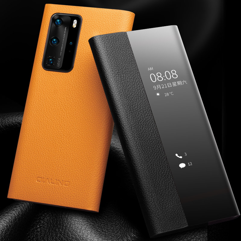 洽利华为p40pro手机壳真皮防摔p40新款保护壳智能翻盖p40pro超薄高档