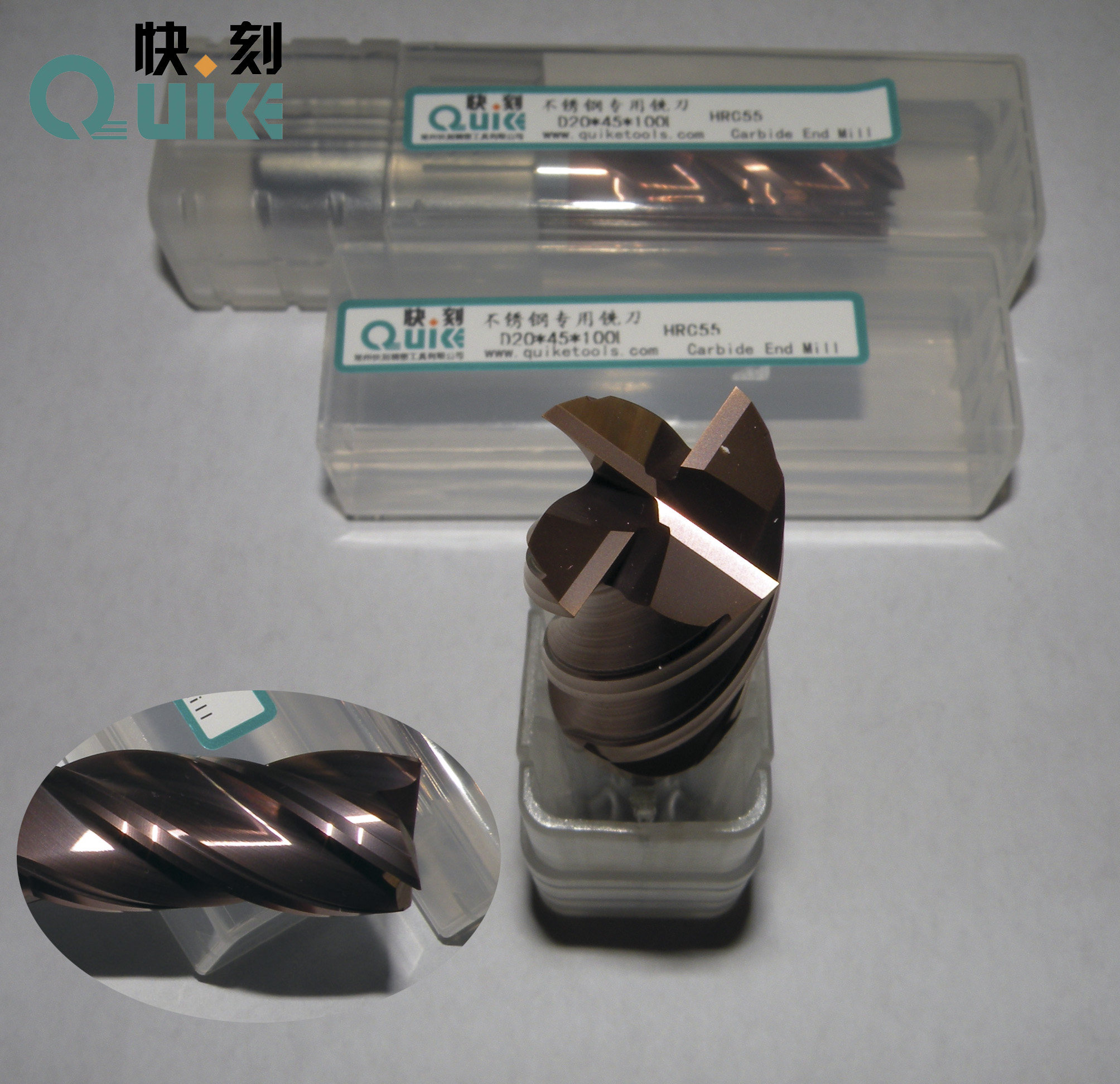 铣刀quike快刻硬质合金平底d20钨钢涂层hrc55立铣刀