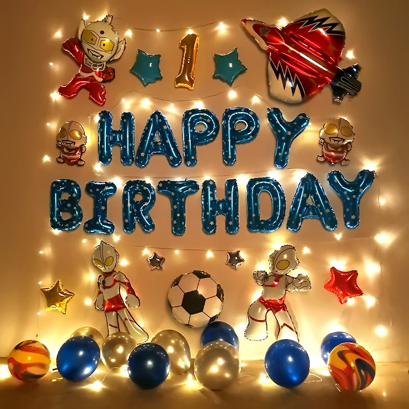 泰罗奥特曼主题生日装饰男孩宝宝周岁气球儿童气球